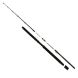 Buy Trabucco Sea Fishing Sea Expedition 210 Rod Boat Pier Fish Tackle Anglers Equipment for only £63.95 in Rods & Essentials, Rods, Sea Fishing at Big Bill's Fishing Shack, Main Website.